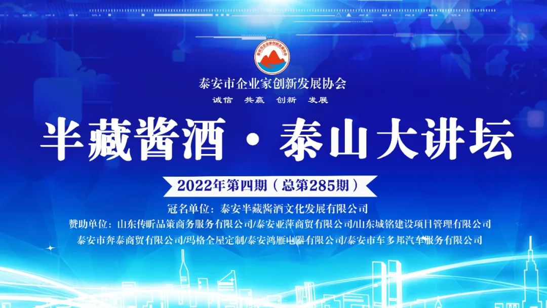 微信图片_20220907164121